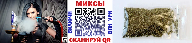 нарко площадка состав  Озёрск  БУТИРАТ BDO  купить  сайты 