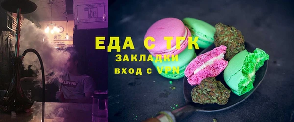 не бодяженный Няндома