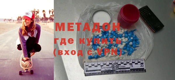 тгк Нягань