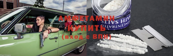 винт Нея