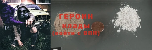 не бодяженный Няндома