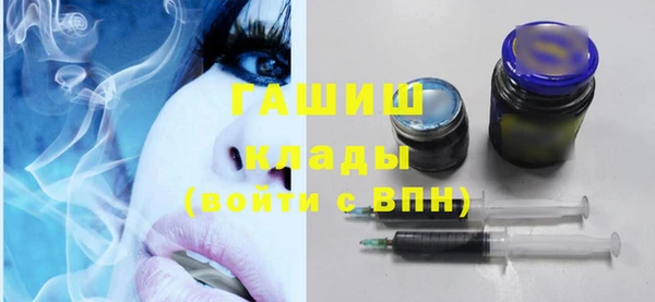 не бодяженный Няндома