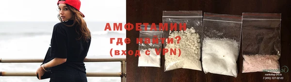 2c-b Новокубанск