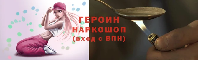2c-b Новокубанск
