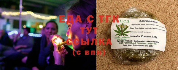 не бодяженный Няндома