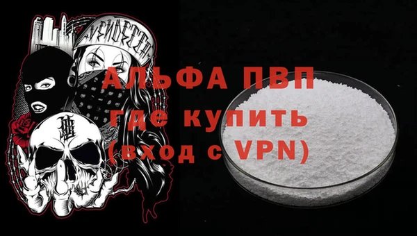 2c-b Новокубанск