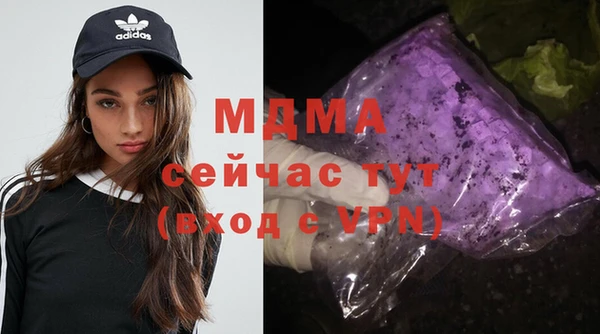 не бодяженный Няндома